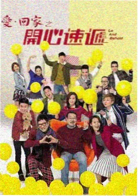 长街灯火 国产剧在线观看